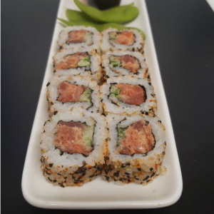 Spicy Tuna Cucumber Uramaki