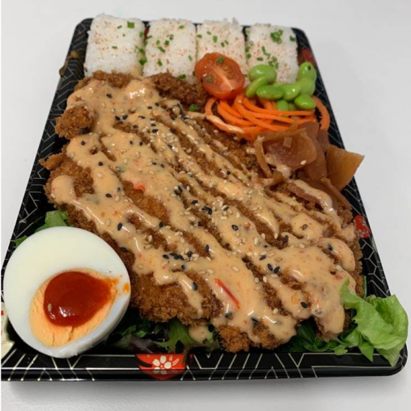 Chicken Katsu Salad